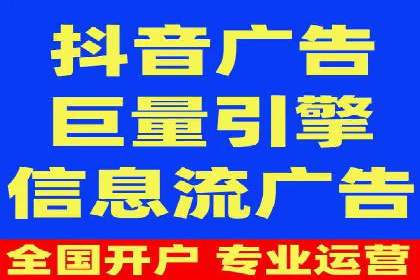 百度推广案例：如何提高广告转化率