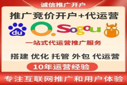 百度推广代理商如何利用数据分析提升效果