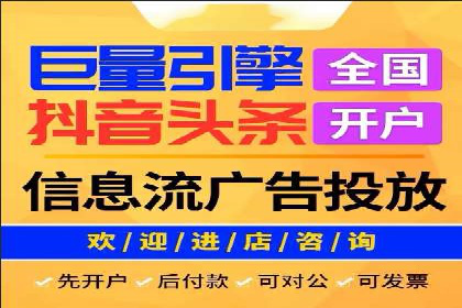 百度推广竞价实战：案例分析及优化心得